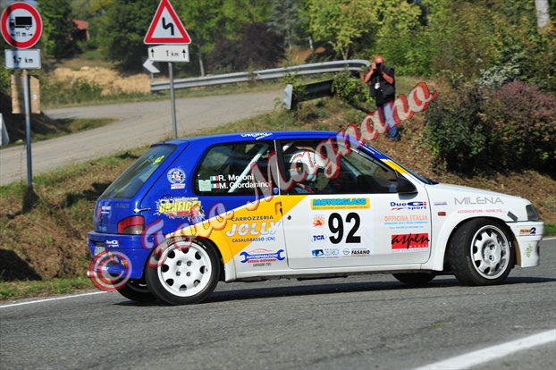 DSC_7695.jpg